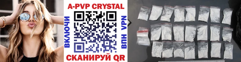 Наркошоп купить АМФ Кокаин LSD-25 Меф мяу мяу Конопля ГАШИШ Верхотурье