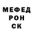 Амфетамин VHQ Bogdan Popovich