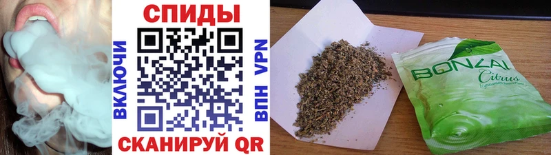 Бутират 99%  Купить закладки  Верхотурье 
