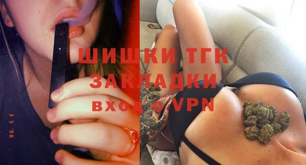 кристаллы Аркадак