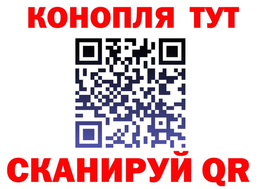Альфа ПВП СК КРИС как зайти это hydra Верхотурье