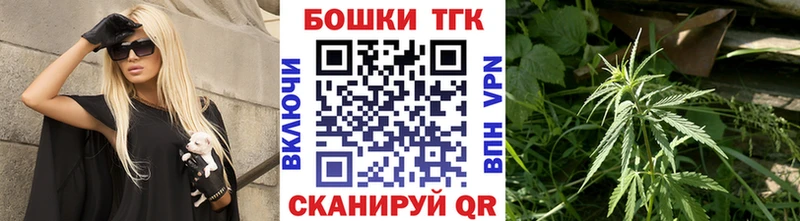 Бошки марихуана OG Kush Верхотурье