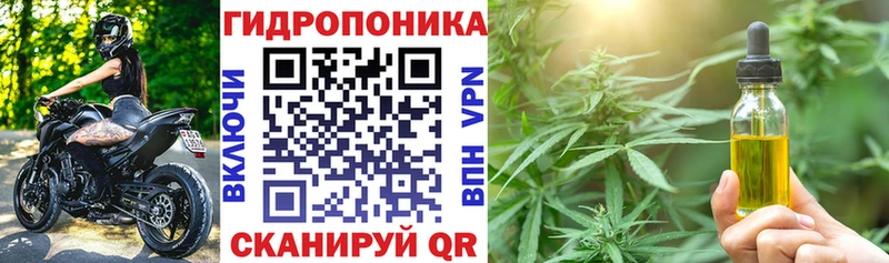 Купить закладки  Верхотурье  Марихуана марихуана 